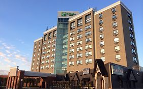 Holiday Inn Hotel & Suites London